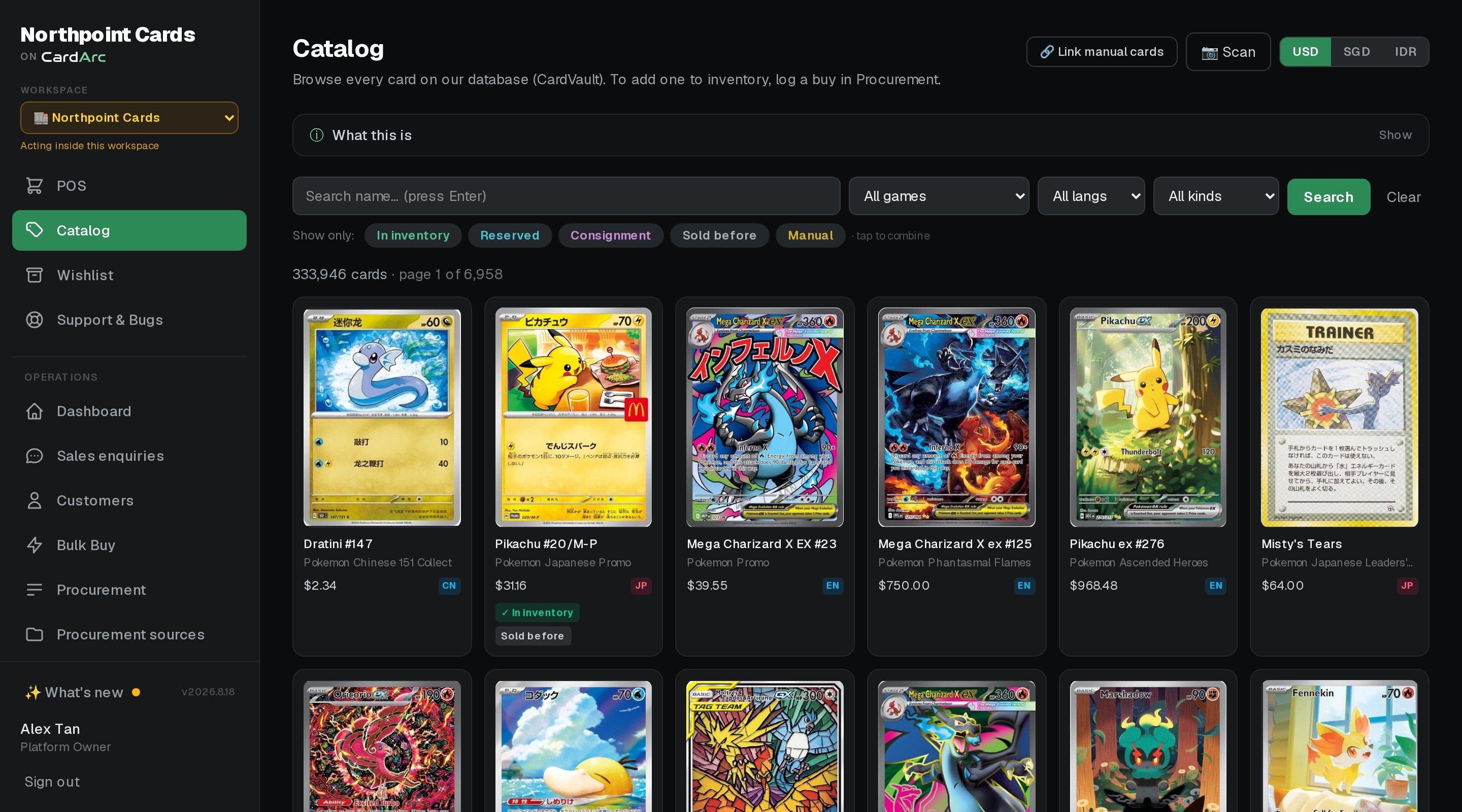 The CardArc catalog - 333,000 cards with images and daily market prices, built in